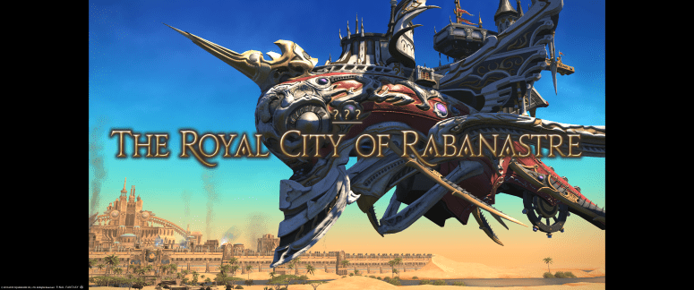 ffxiv_02232019_175536_403