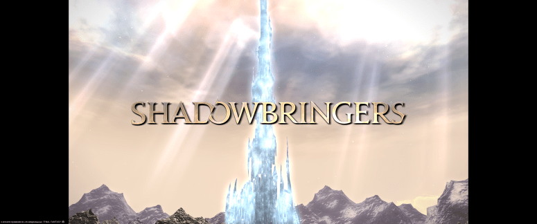 ffxiv_06282019_185116_949