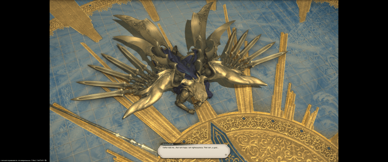ffxiv_07022019_220416_933