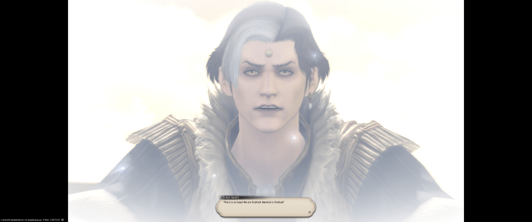 ffxiv_07022019_222008_387