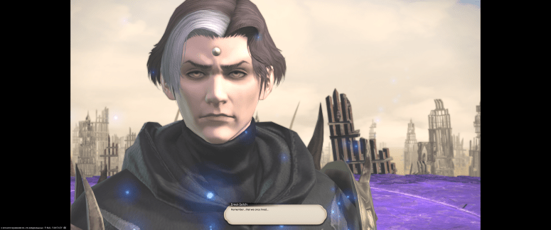 ffxiv_07052019_172255_930